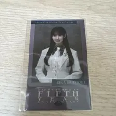 櫻坂46 小島凪紗 AEON CARD チェキ - メルカリ