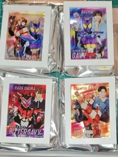 2025年最新】仮面ライダートレーディングフレームマグネットの