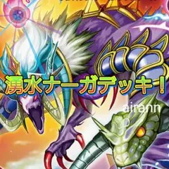 2025年最新】サイクルペディア デッキの人気アイテム - メルカリ