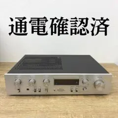 Pioneer SA-7900 ステレオアンプ 通電確認済み Pioneer SA-7900 ステレオアンプ 通電確認済み