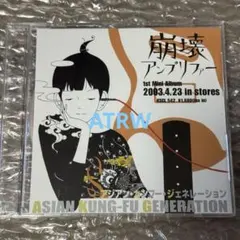 廃版】アジカン/崩壊アンプリファー /UNDER FLOWER RECORDS - メルカリ