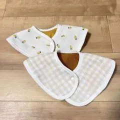 リバーシブルスタイ 360度使用可能 防水加工　2枚セット