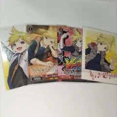 プロセカ　鏡音レン　まとめ売り　ぱしゃこれ　ヴァイス　エピカ　クリフェス2023