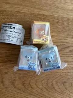 ナルミヤキャラクターズ ミニチュアパッケージチャーム 3種セット