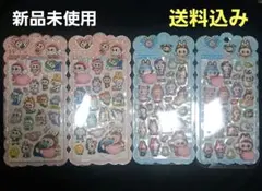 ラブブ　シール4点セット