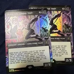 Black Cat, Cunning Thief 2枚セット ホイル