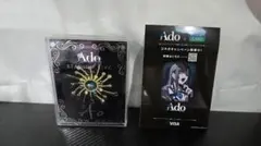 Ado Ao SS席特典 日産スタジアムのサムネイル