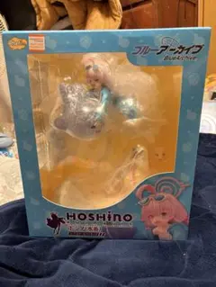 【ワンフェス限定品】小鳥遊ホシノ スイーツタイムver. ワンフェス限定品】小鳥遊ホシノ スイーツタイムver. 限定販売