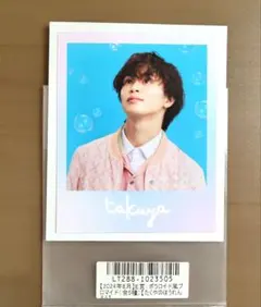 2025年最新】タクヤ キラリの人気アイテム - メルカリ