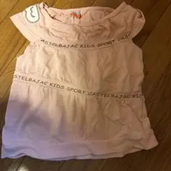 CASTELBAJAC KIDS ロゴ Tシャツ 110cm 389のサムネイル