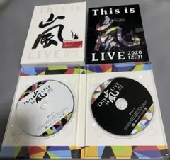 This is 嵐 DVD グッズセット - メルカリ