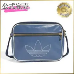 新品adidas originals ショルダーバッグ　ミニ エアライナーバッグのサムネイル