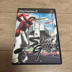 ストリートゴルファー