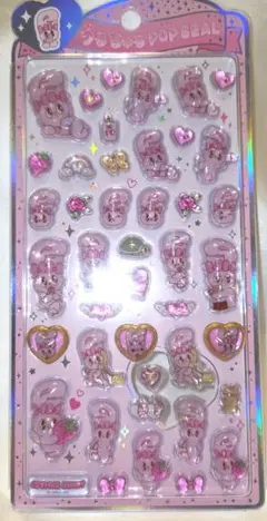 うるちゅるポップシール エスターバニー ボンボンドロップシール 正規品