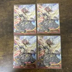 バディファイト 雷陽団団長バールバッツ・ドラグロイヤー 究極レア