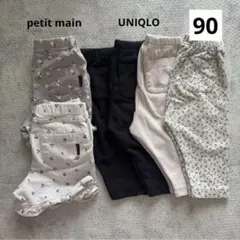 専用