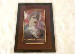 【匿名配送】うたプリ　ビジュカ　ソロベストアルバムVer. 黒崎蘭丸