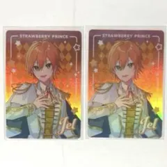 すとぷり　ジェルくん　コレクションカード