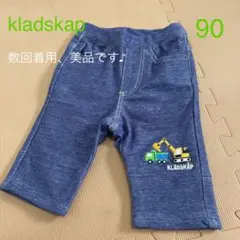 クレードスコープ　ハーフパンツ