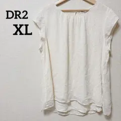 美品✨DR2 【XL】 ドット柄 ノースリーブブラウス