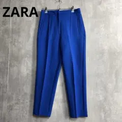 ♪ZARA ザラ　M L ブルー　パンツ　テーパード　スラックス　フロントタック