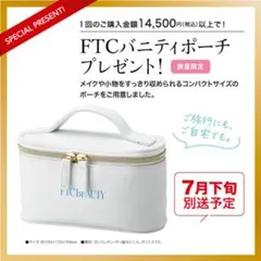 2025年最新】FTC レディース ポーチの人気アイテム - メルカリ