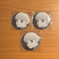 2026年最新】氷織羊缶バッジの人気アイテム - メルカリ