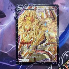 まめちゃん様 リクエスト 4点 まとめ商品