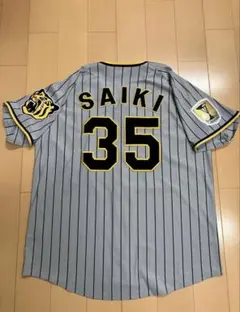 美品激レア】シャープ産業 阪神タイガース 葛城育郎 ビジター