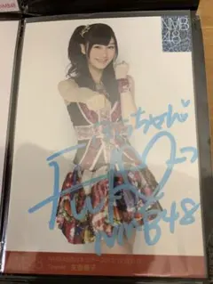 2026年最新】nmb48 サインの人気アイテム - メルカリ