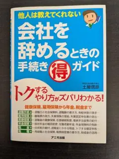 Item thumbnail for item 1053bf29-3aa5-4a72-b852-992adf5142a7