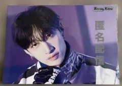 Stray Kidsスキズ バンチャン　ポップアップ 2024 ラントレ