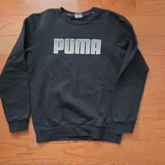PUMA 黒 トレーナー S