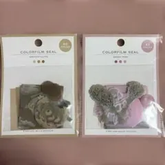 新品未開封　クーリア COLORFILM SEAL 2点セット