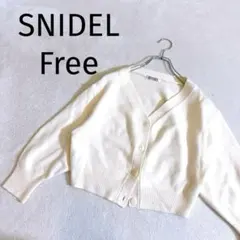 SNIDEL◆スナイデル ボリュームスリーブ ショート丈 ニット カーディガン