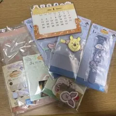 プーさん 一番くじ