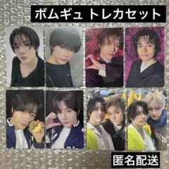 ボムギュ ラキドロ TOMORROW X TOGETHER 7TH 追加ラキドロ トレカ 未開封 ボムギュ｜Yahoo