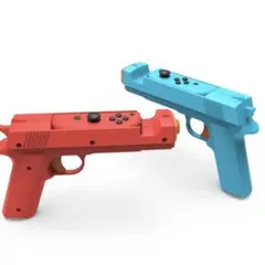 Switch ゲームガン 2個