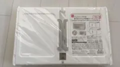 ダイソー　ジョイントできる扉付折りたたみ収納ケース　大5個セット 新品未使用