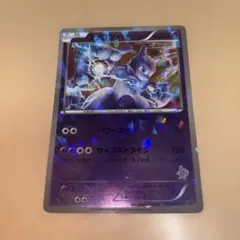ポケモンカード ミュウツー ゲノセクト パワーエッジ MG 2013 - メルカリ