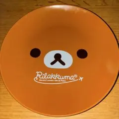 リラックマ オレンジ皿 LAWSON SAN-X