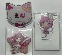 鳳えむ ネームバッチ アクリルキーホルダー　缶バッジ　ナンジャタウン