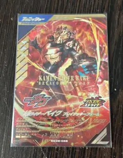 レオン様 リクエスト 5点 まとめ商品