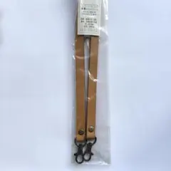 ＊あきぷー＊ 季節変りの為、断捨離中！様 リクエスト 3点 まとめ商品