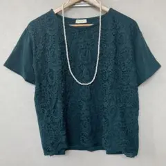 earth music&ecology SET2点 レースカットソー＋スカーチョ