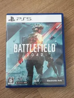 BATTLEFIELD 2042 PS5