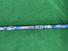 2026年最新】アッタスキング 5sの人気アイテム - メルカリ