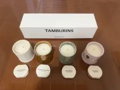 松島聡【新品未使用】Harmounta Chill 食器セット ミントグリーン