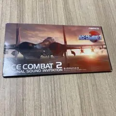 ACE COMBAT 2 ORIGINAL SOUND INVITATION