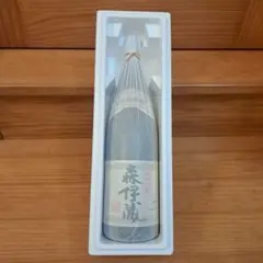 2026年最新】森伊蔵1800の人気アイテム - メルカリ